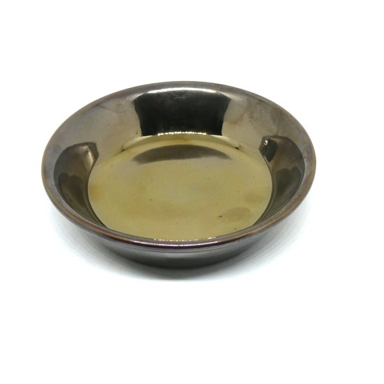 (image for) Copper & Beige Ceramic Electric Oil And Melt Warmer With Dish